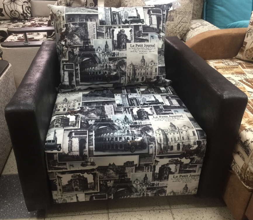 Кресло-кровать "Вектор" фото 1